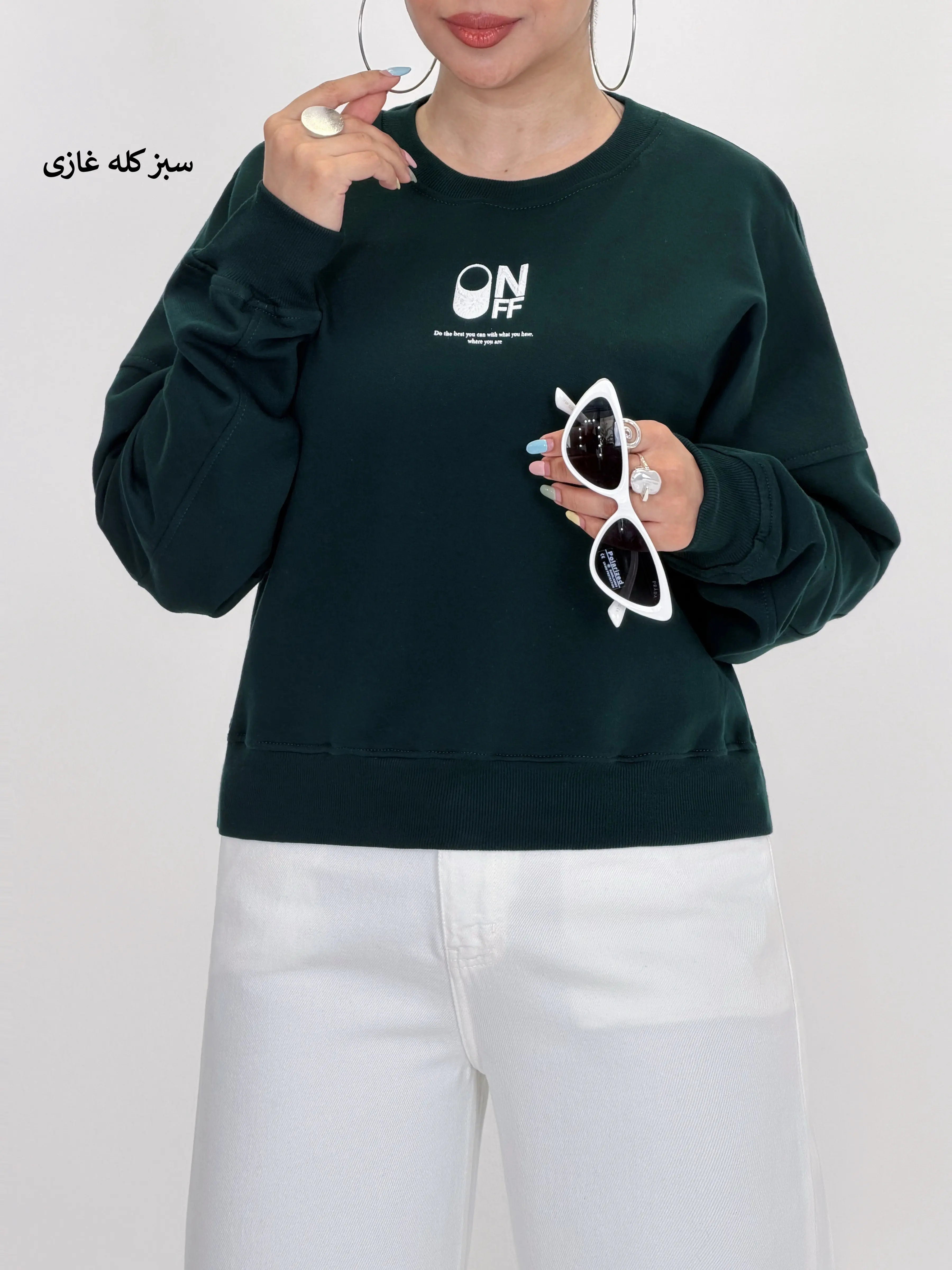 7238-دورس وارداتی on